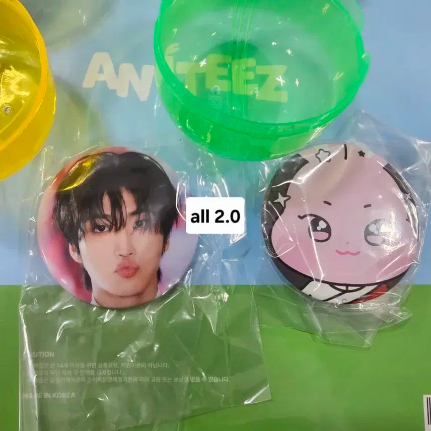 애니티즈 캔뱃지 성화 떵별이 에이티즈