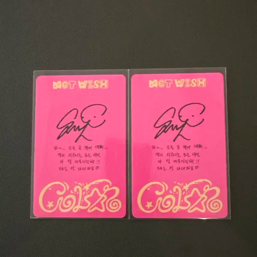 엔시티위시 사쿠야 컬러 포카 일괄양도합니다!