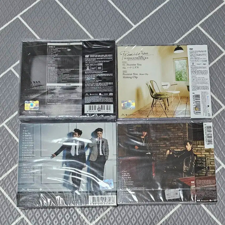 슈퍼주니어 일본앨범 국내발매반 홍보용 미개봉 일괄