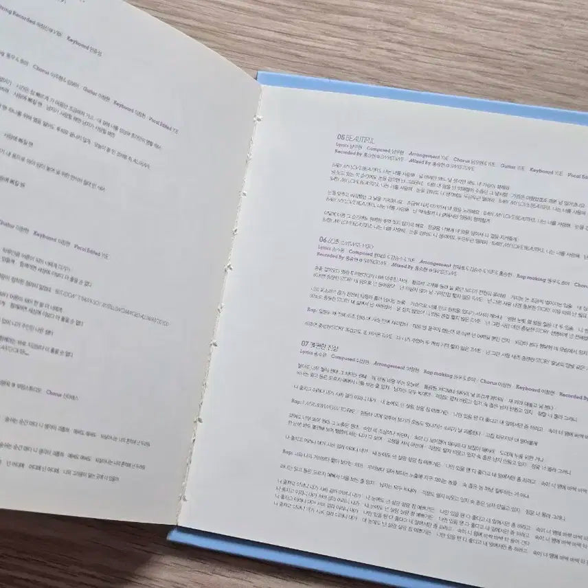 인피니트 우현 친필 싸인앨범 new challenge 맨인럽