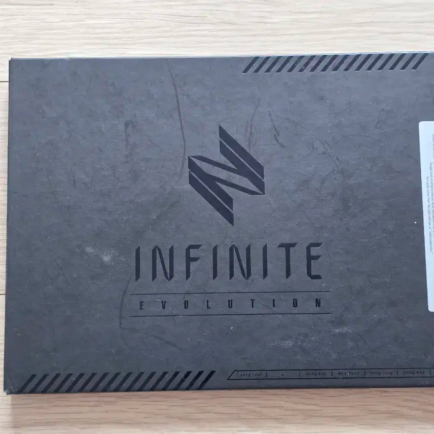 인피니트 친필싸인 앨범 evolution BTD
