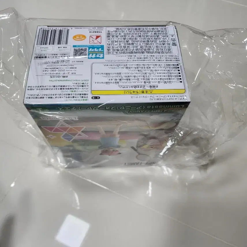 스파이 패밀리 아냐 Luminasta 피규어