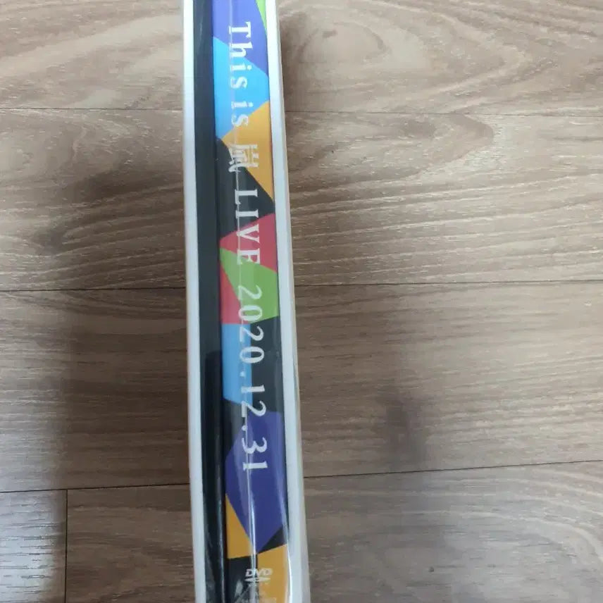 아라시 This is 아라시 LIVE 2020 DVD