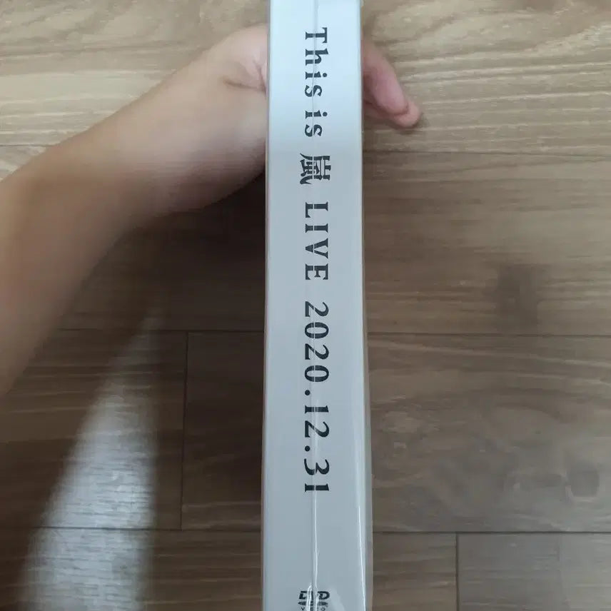 아라시 This is 아라시 LIVE 2020 DVD