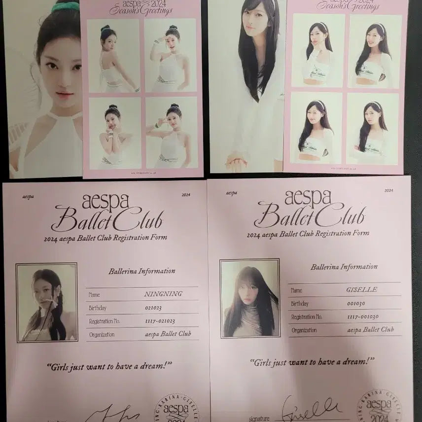 에스파 탈덕처분 [닝닝/지젤/윈터 + 사진 더있음]