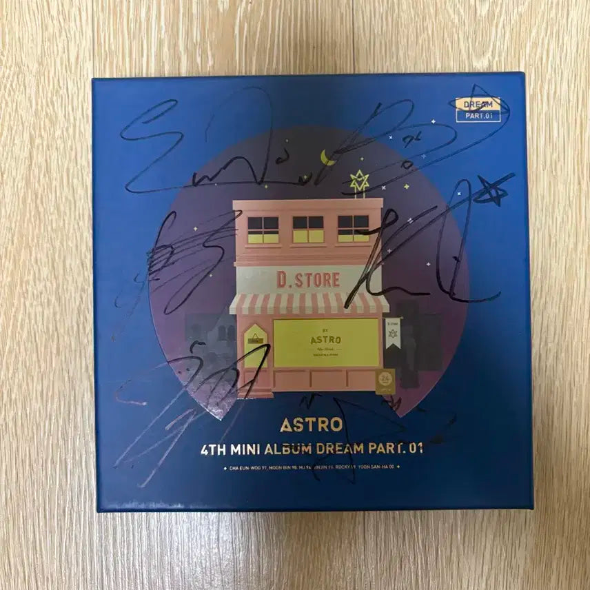 아스트로 Dream Part.01 친필 사인 앨범 비매 품