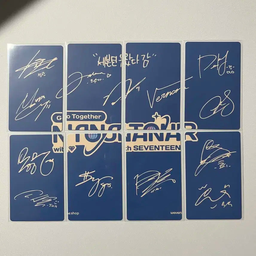 세븐틴 나나투어 특전 세트