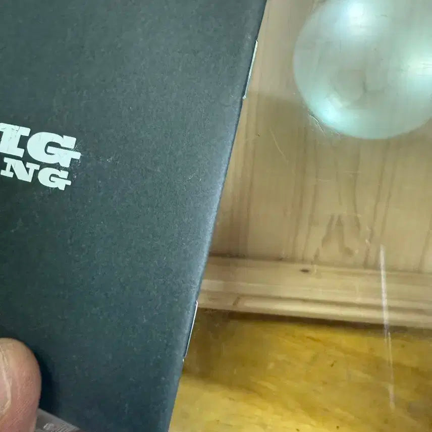 빅뱅 싸인앨범,3집 <MADE>,귀한2015년초판,싸인자켓상태굿