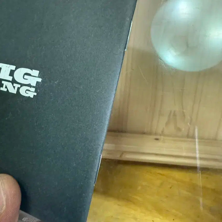 빅뱅 싸인앨범,3집 <MADE>,귀한2015년초판,싸인자켓상태굿