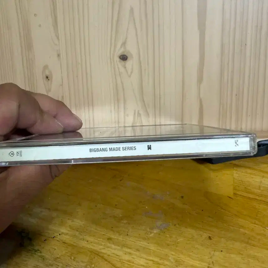 빅뱅 싸인앨범,3집 <MADE>,귀한2015년초판,싸인자켓상태굿