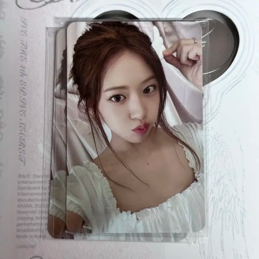 아이브 안유진 시크릿 스스퀘 러브드아이브 미공포 포카 포토카드