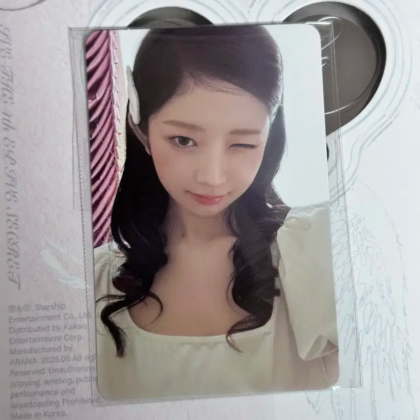 아이브 레이 시크릿 스스퀘 러브드아이브 미공포 포카 포토카드