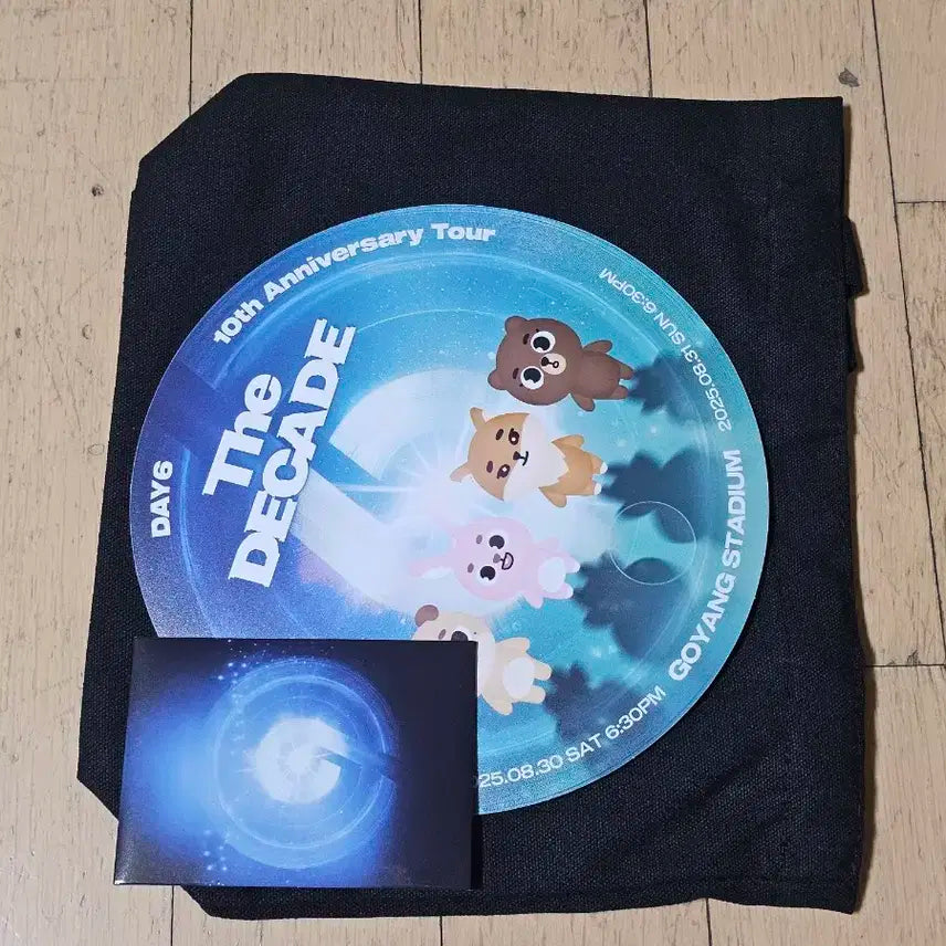 DAY6 10주년 첫콘 입장 기프트 특전 (데이식스 데식 고양 8/30)