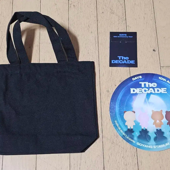DAY6 10주년 첫콘 입장 기프트 특전 (데이식스 데식 고양 8/30)