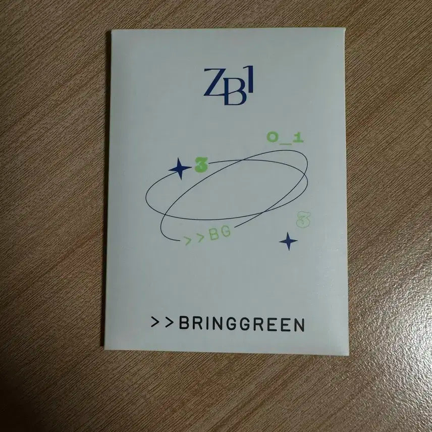 제로베이스원 브링그린 포카