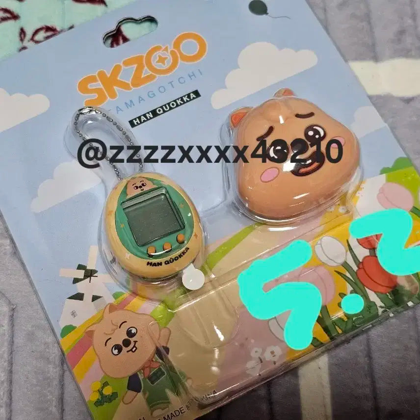 스키주 한쿼카 미개봉 다마고치