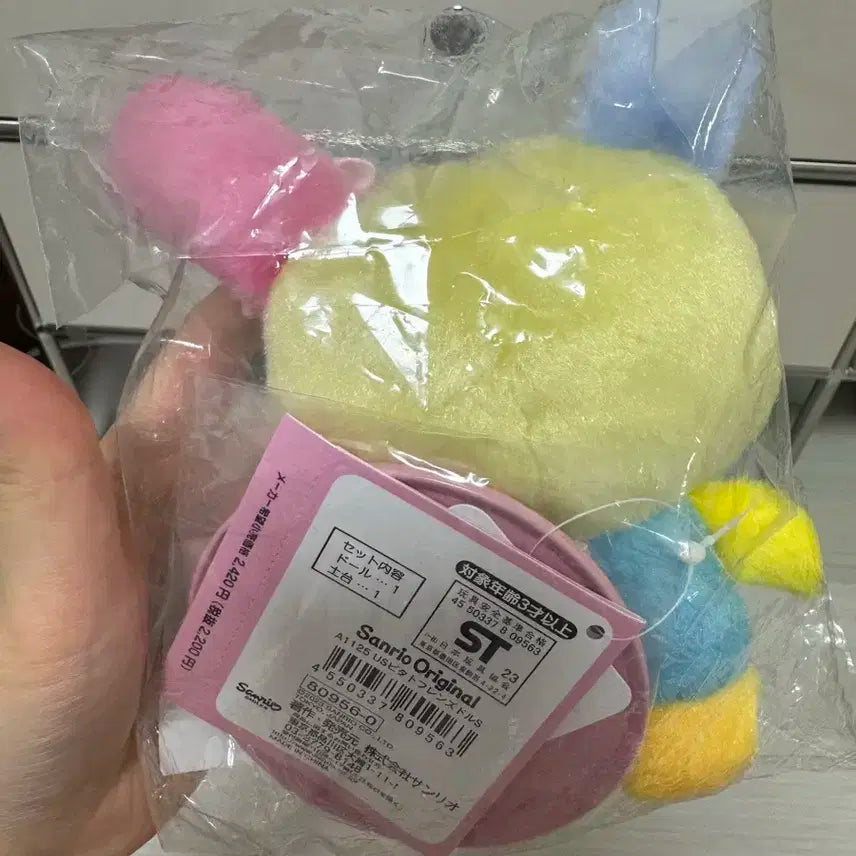 우사하나 피탓토 스몰 미개봉 팝니다