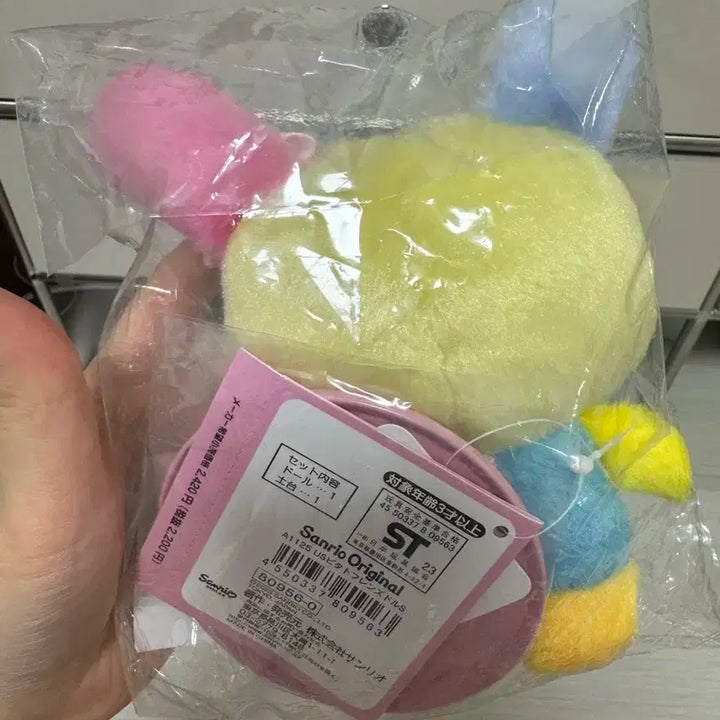 우사하나 피탓토 스몰 미개봉 팝니다