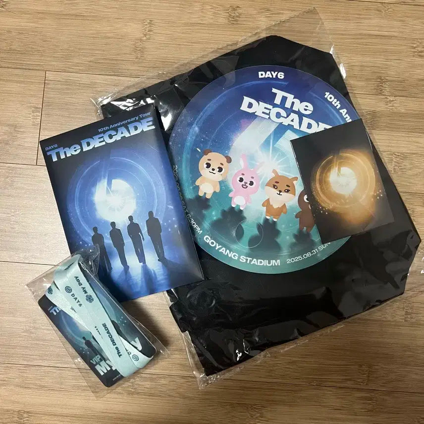 데이식스 고양콘 막콘 입장 기프트+팬클럽 기프트