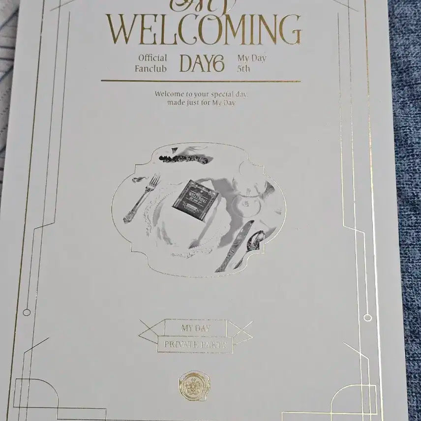 데이식스 공식 5기 팬클럽 키트 양도