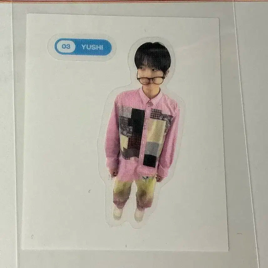 유우시 팝팝 앨범 띠부씰 팝츄