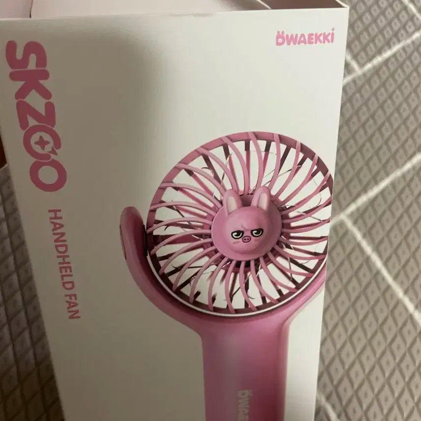 스트레이키즈 SKZOO 핸디 선풍기 돼끼선풍기