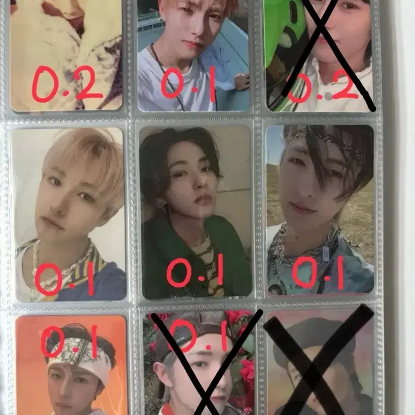 엔시티 런쥔 포카 양도