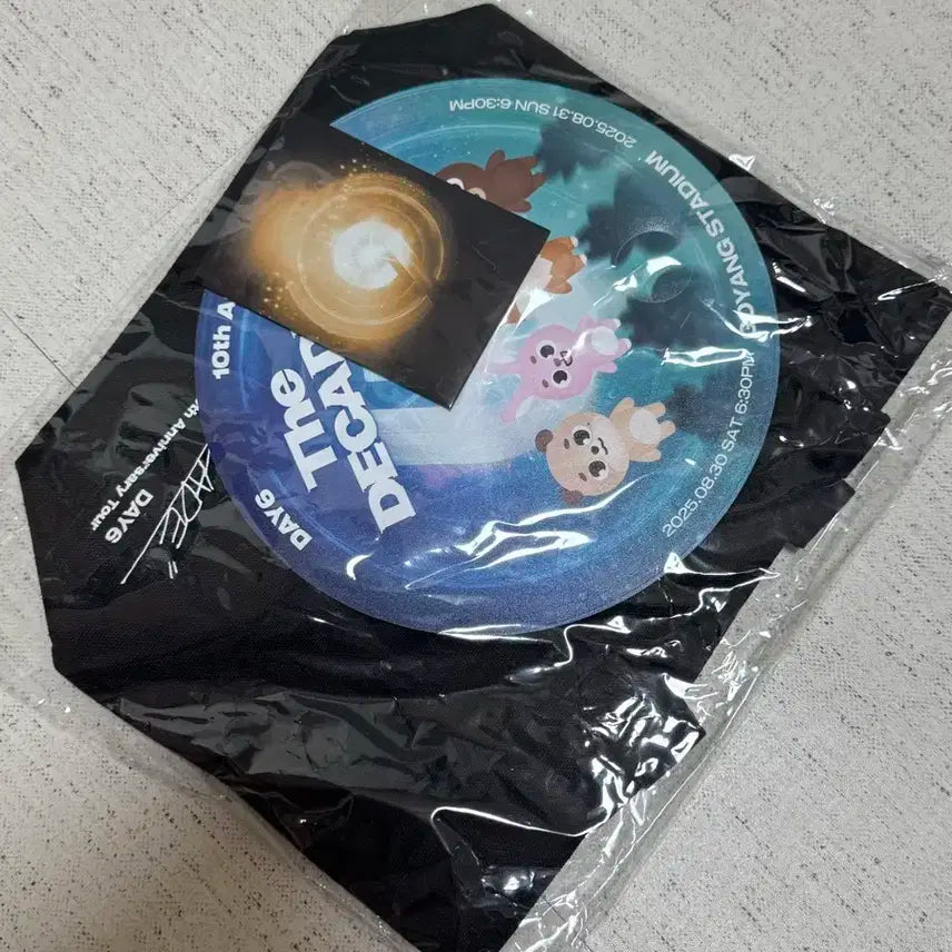 데이식스 10주년 콘서트 입장 기프트 (막콘)