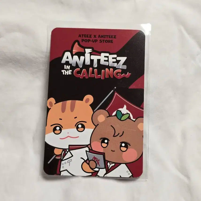 에이티즈 애니티즈 홍중종호 유닛포카 스탬프 포카
