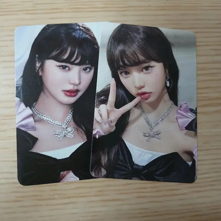 아이브 시크릿 스스퀘 원영