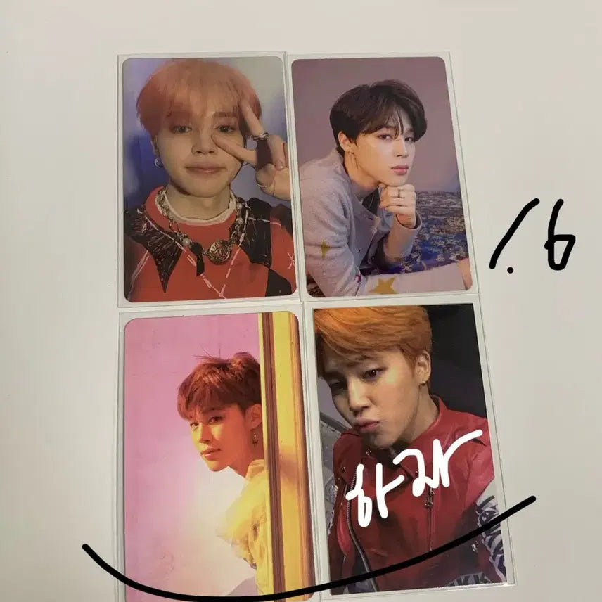 방탄소년단 BTS 지민 jimin 포카 화양연화럽유셀맵솔페르소나 포토카드