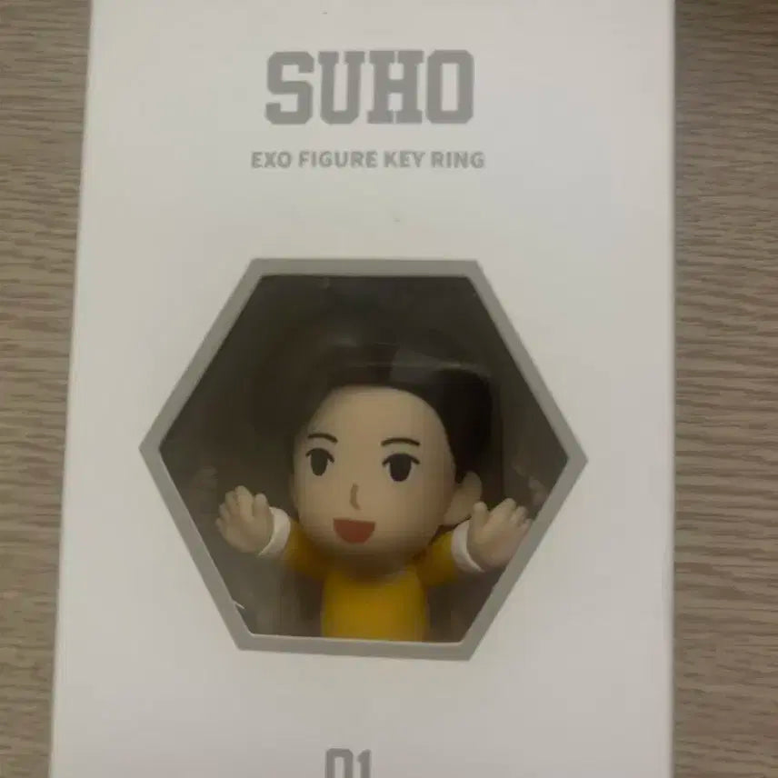 급처  EXO  엑소 수호 피규어 키링 01번