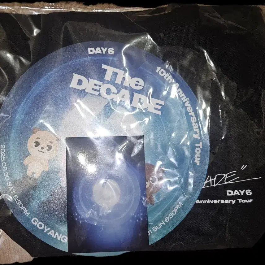 DAY6 The Decade 고양콘 첫콘 입장키트