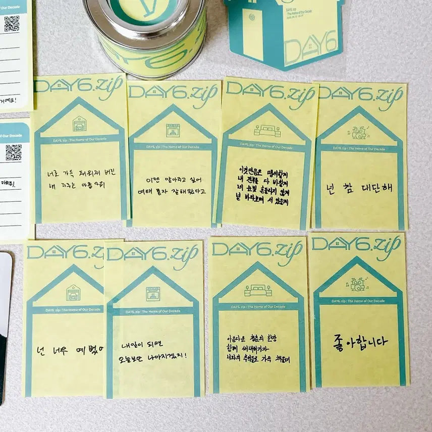 데이식스 10주년 팝업 입장 퇴장 굿즈세트