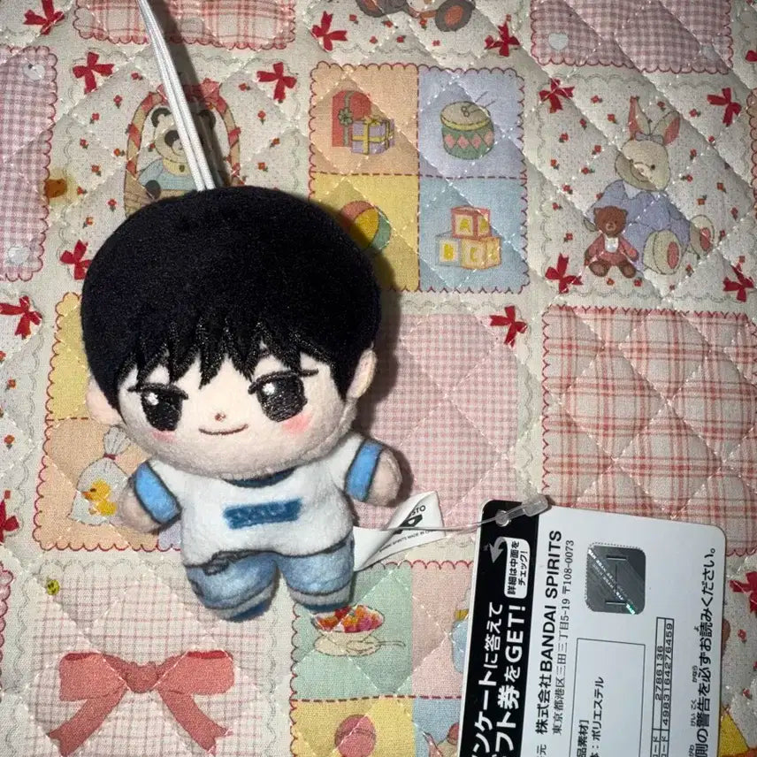 투어스 도훈 호와누이 판매