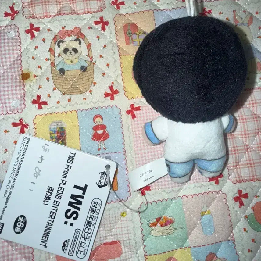 투어스 도훈 호와누이 판매