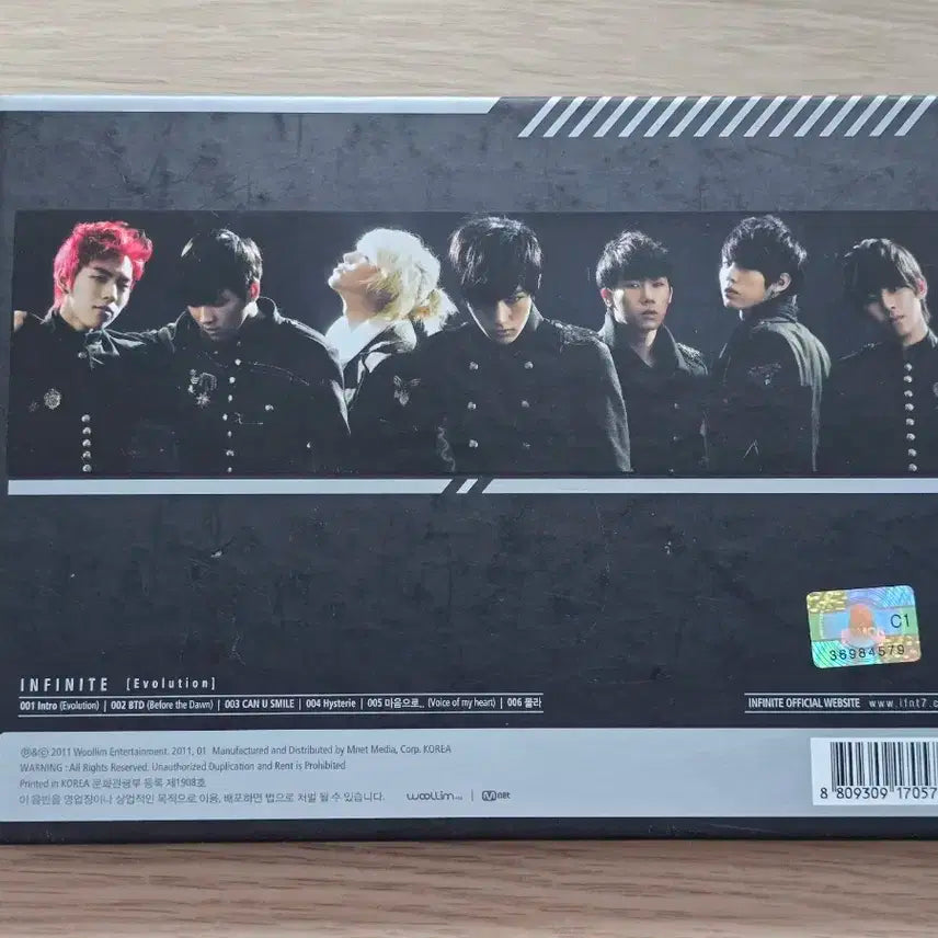 인피니트 evolution 앨범 BTD