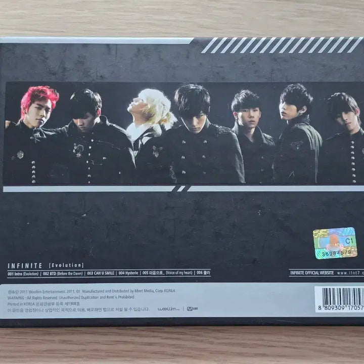 인피니트 evolution 앨범 BTD
