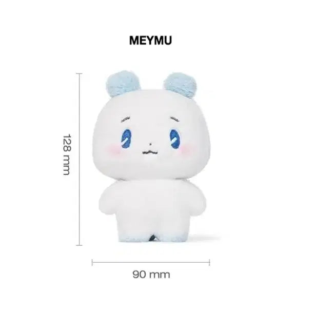 플레이브 몌무 인형 원가이하 양도
