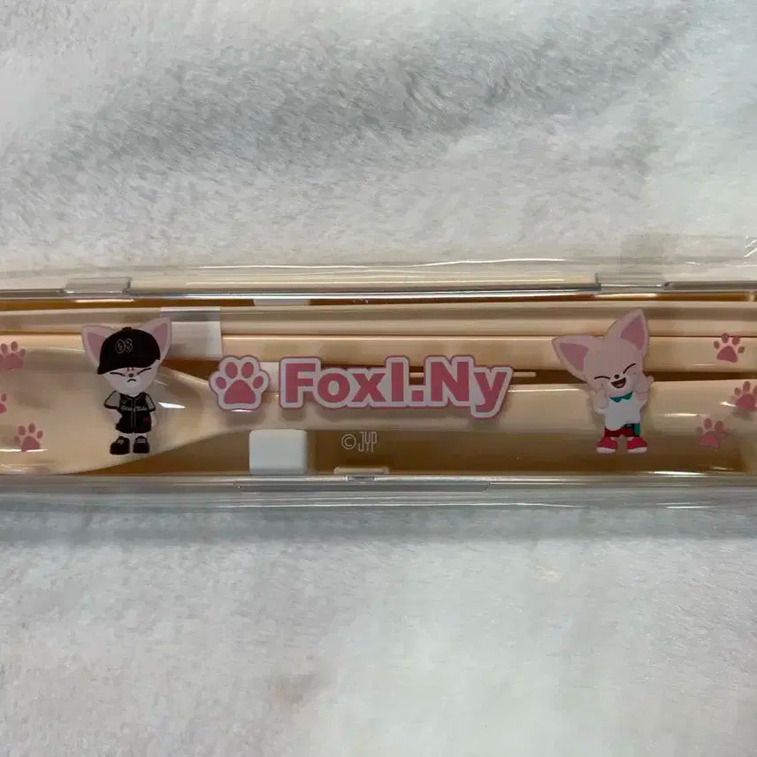 스트레이키즈 스키주 폭시니 수저세트