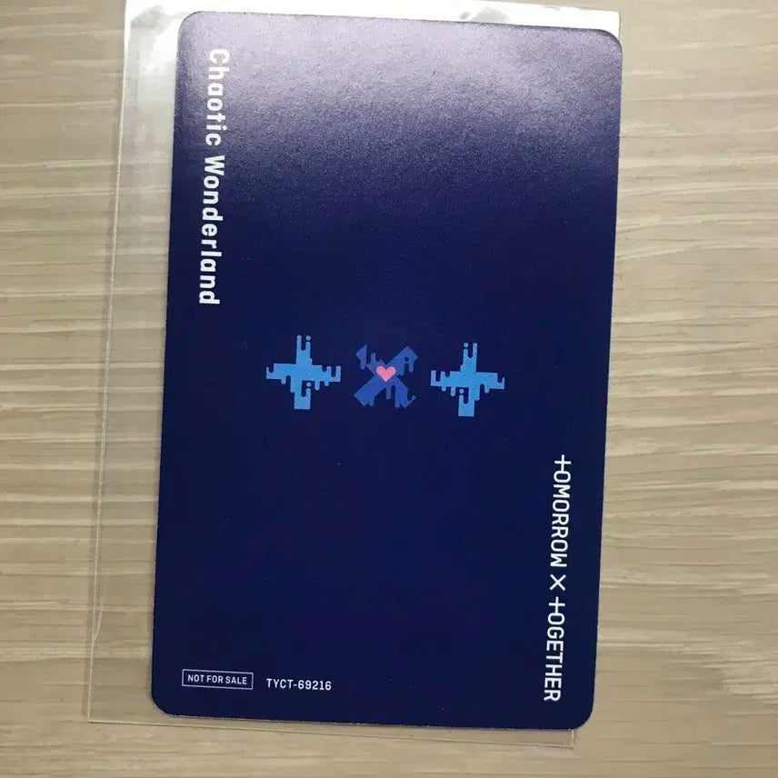 투바투 휴닝카이 일본 특전 포카 양도