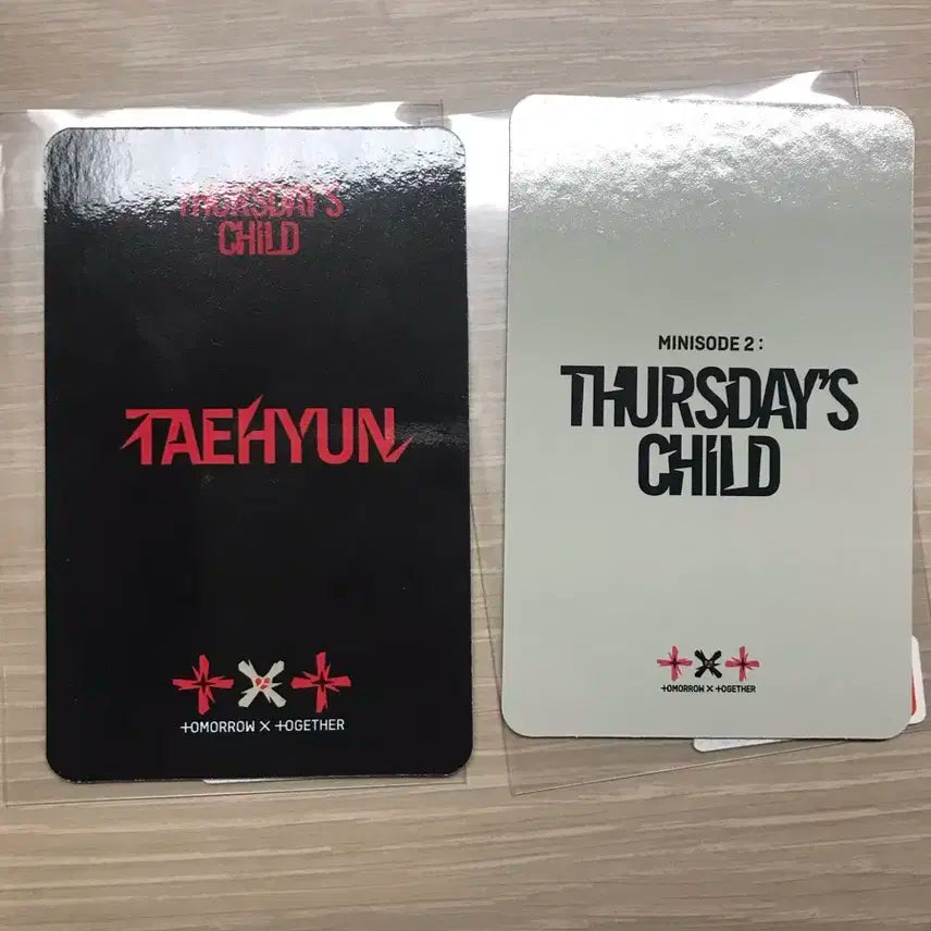 투바투 태현 떨차 지비지비 특전 일괄 양도