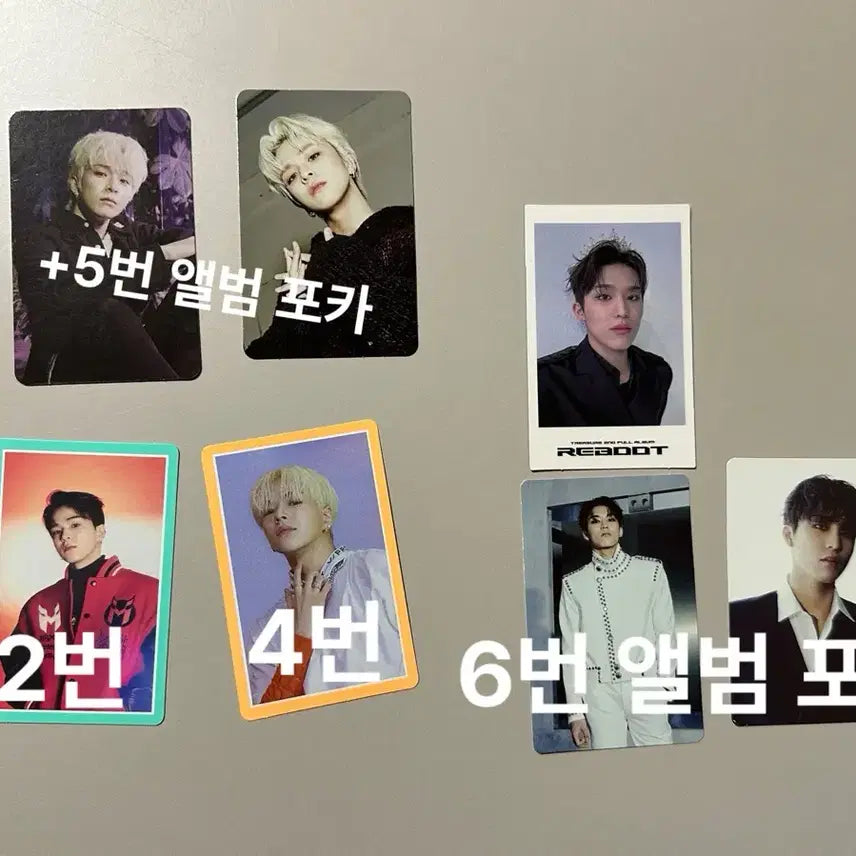 트레저 포카+개봉 앨범 일괄 판매