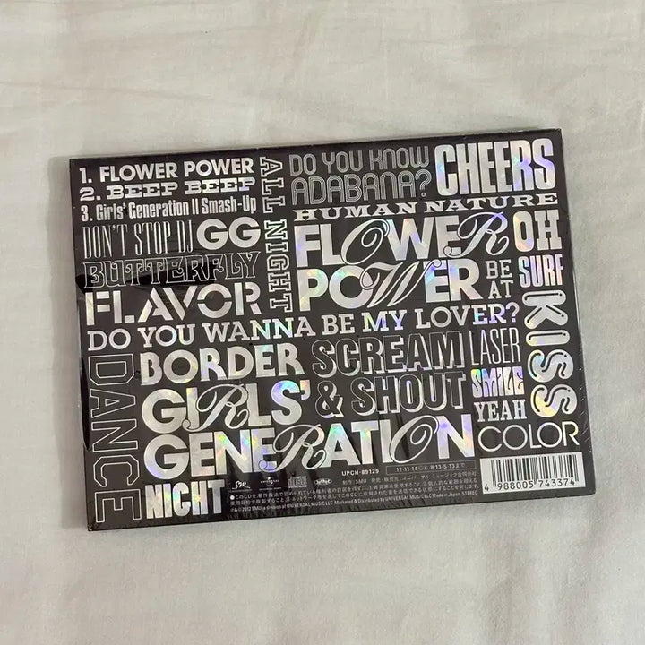 소녀시대 일본 초기 한정반 미개봉 CD 앨범 팝니다
