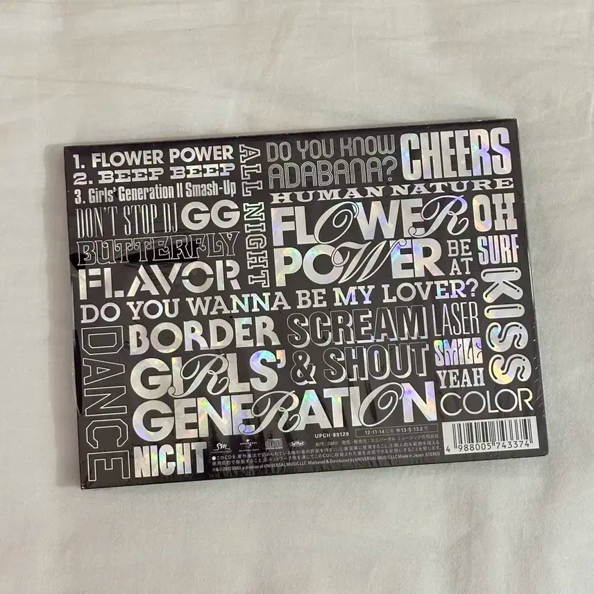 소녀시대 일본 초기 한정반 미개봉 CD 앨범 팝니다