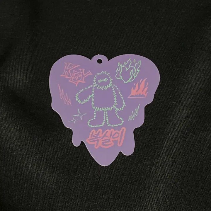 샤이니 키 가솔린 복실이 (찐 복실이) 양도