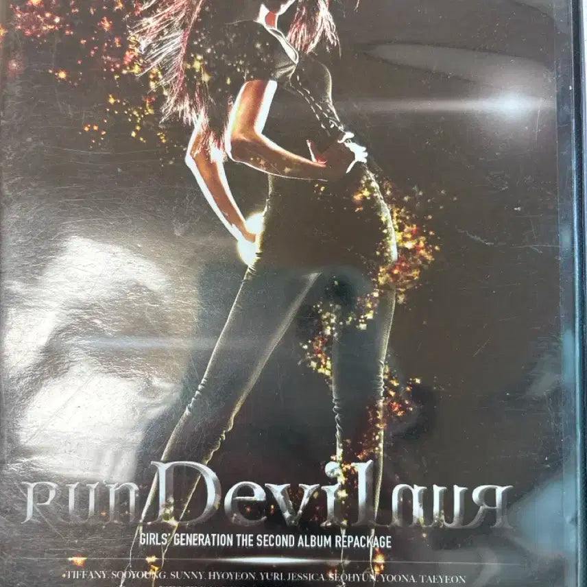 소녀시대 런데빌런 앨범
