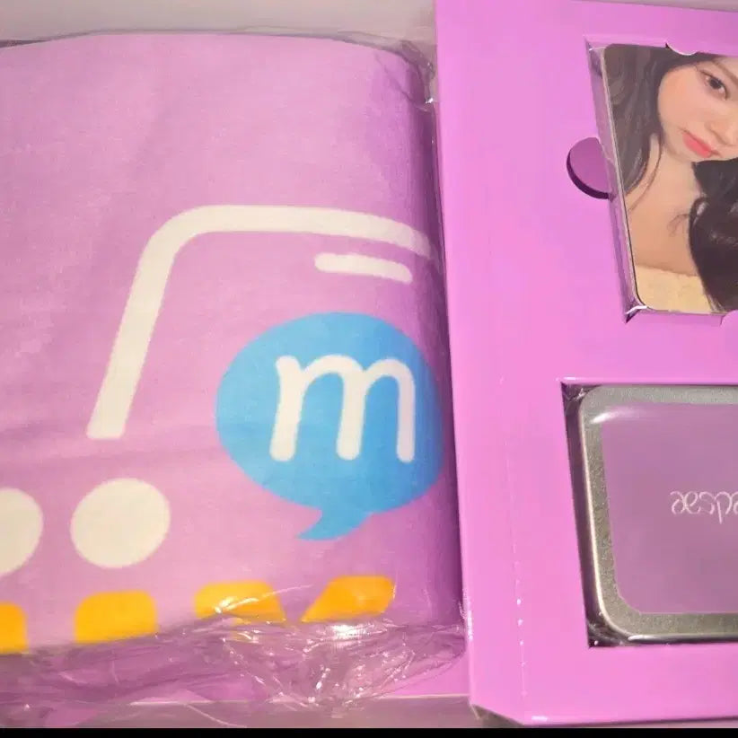 에스파 리브엠 담요 틴케이스 포카 미개봉 세트 양도