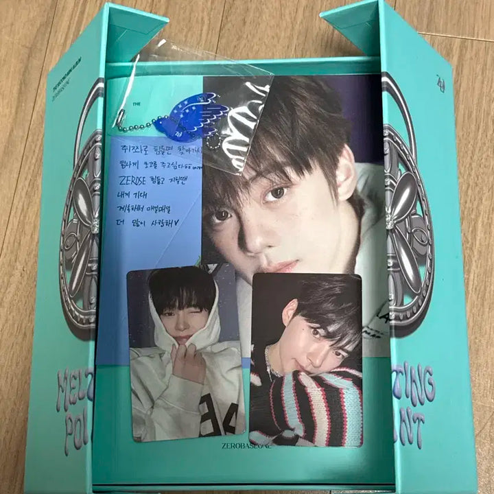 제로베이스원 Melting Point 앨범 풀구성