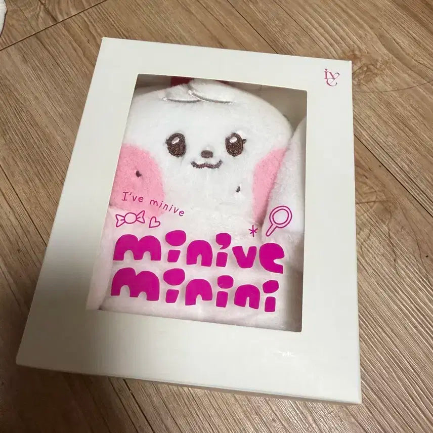 아이브 미니브 인형 체리니 장원영